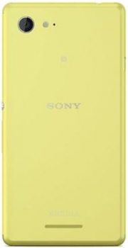 Sony Xperia E3 D2203 Lime